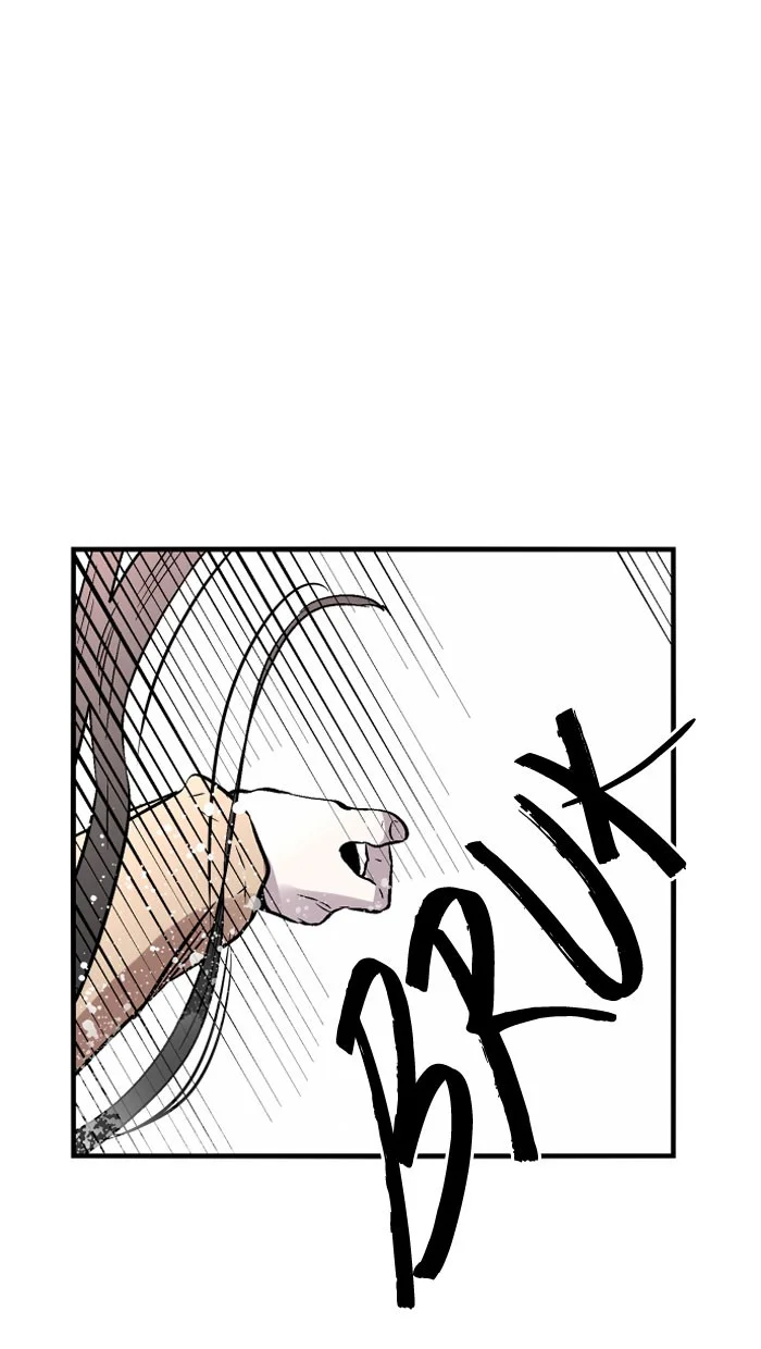 Nano List Chapter 75 Gambar 7
