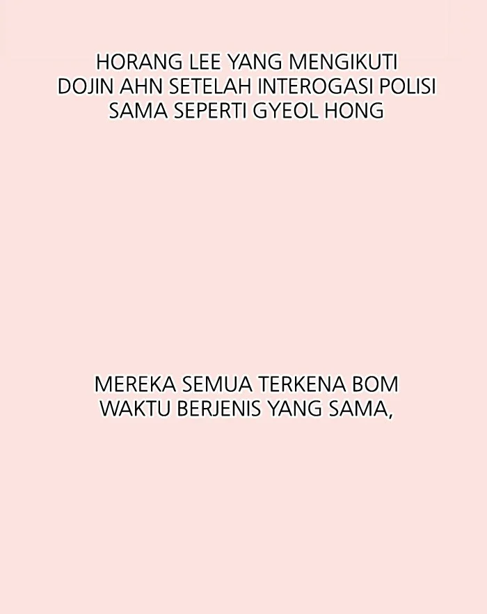 Nano List Chapter 76 Gambar 6