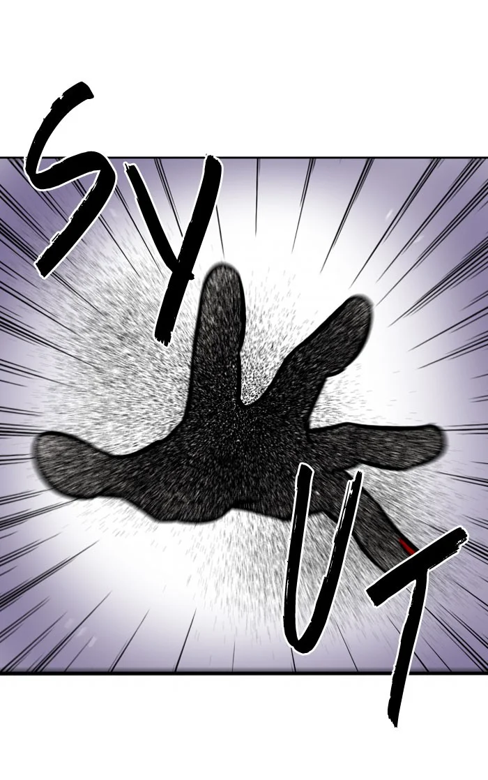 Nano List Chapter 77 Gambar 6