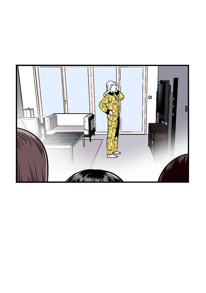 Nano List Chapter 78 Gambar 6