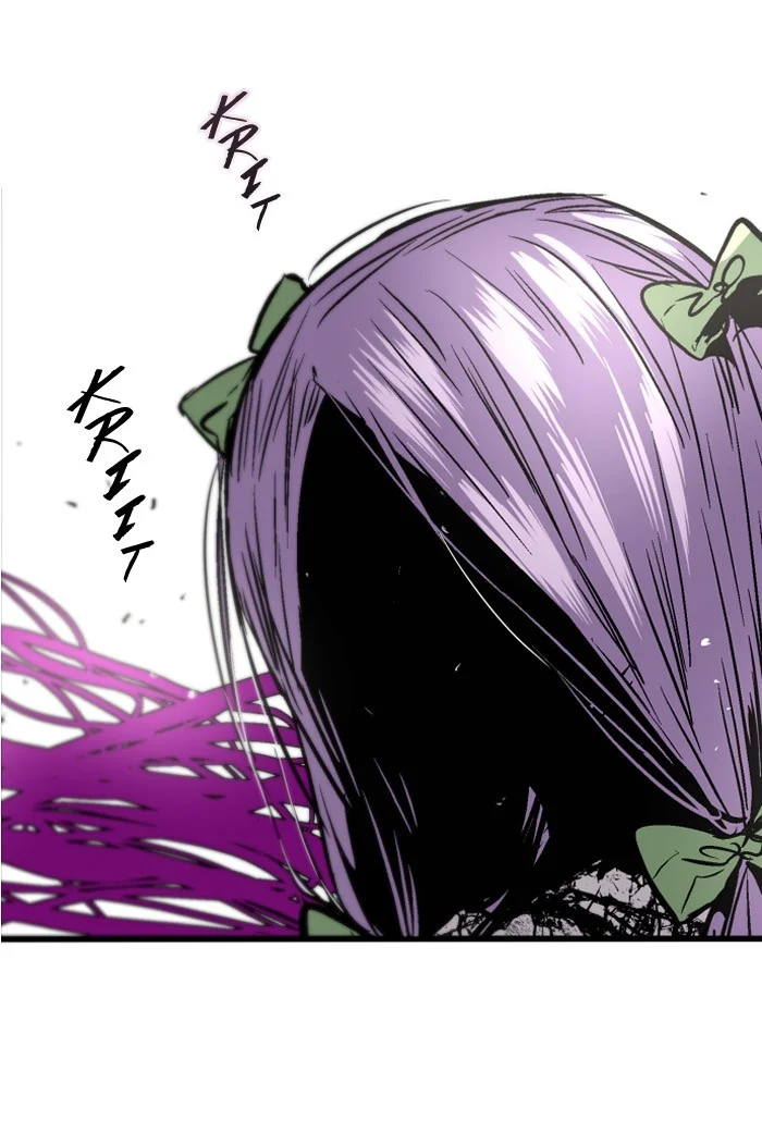 Nano List Chapter 79 Gambar 5