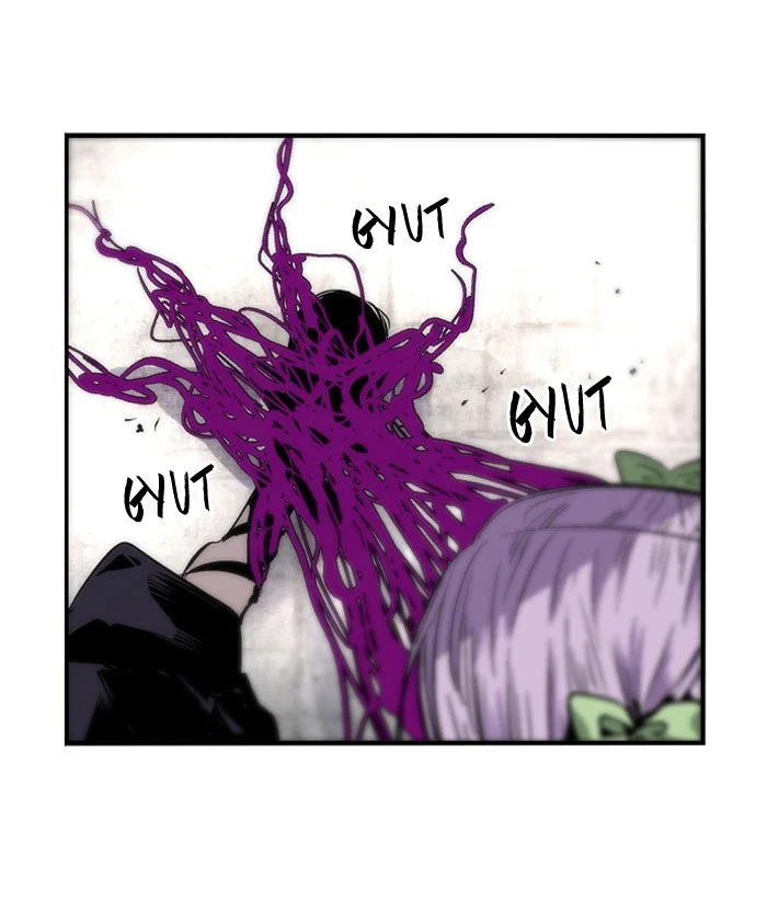 Nano List Chapter 79 Gambar 7
