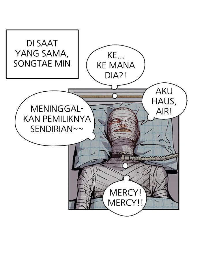 Nano List Chapter 79 Gambar 8