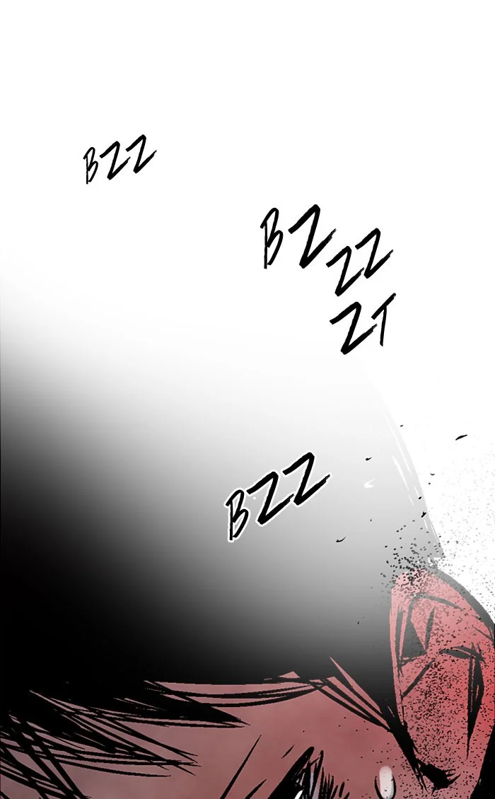 Nano List Chapter 80 Gambar 5