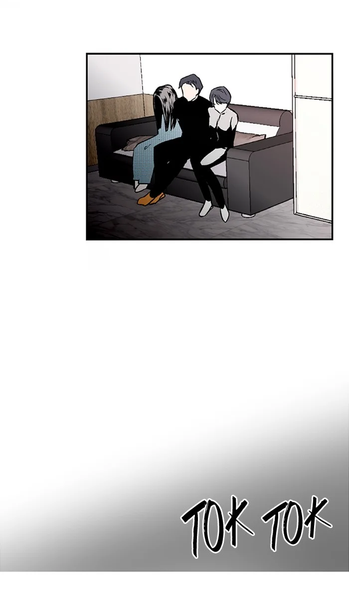 Nano List Chapter 83 Gambar 7