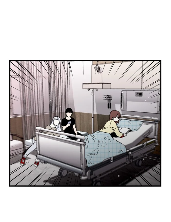 Nano List Chapter 83 Gambar 8
