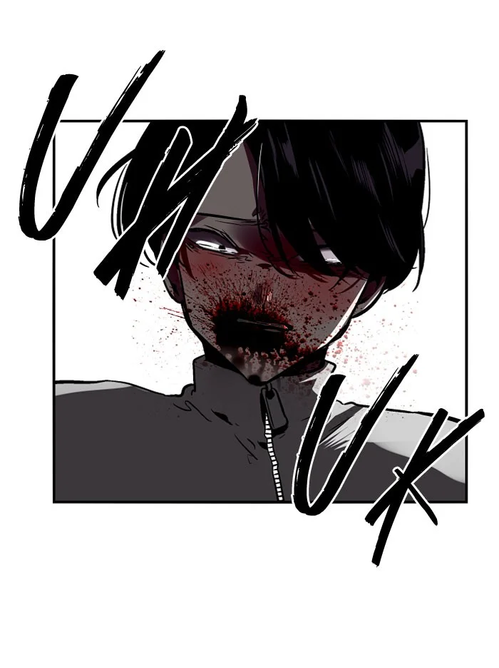 Nano List Chapter 84 Gambar 7