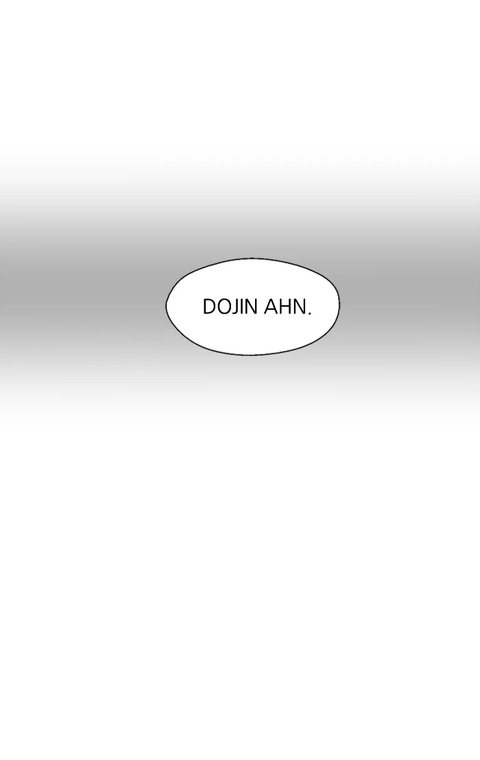 Nano List Chapter 90 Gambar 6
