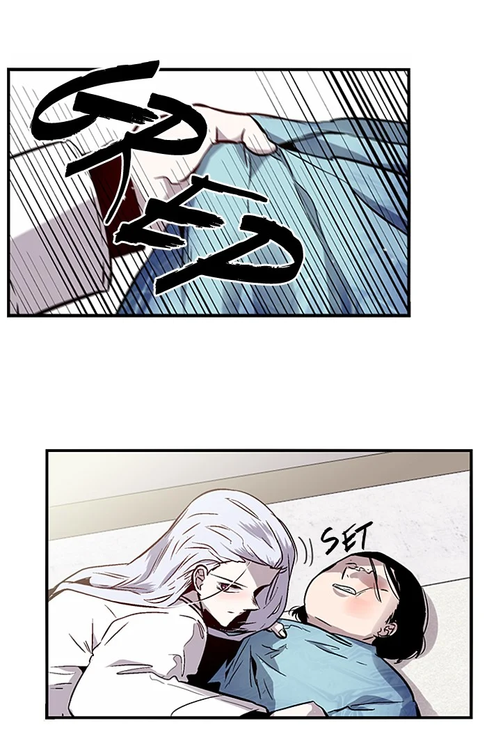 Nano List Chapter 94 Gambar 6
