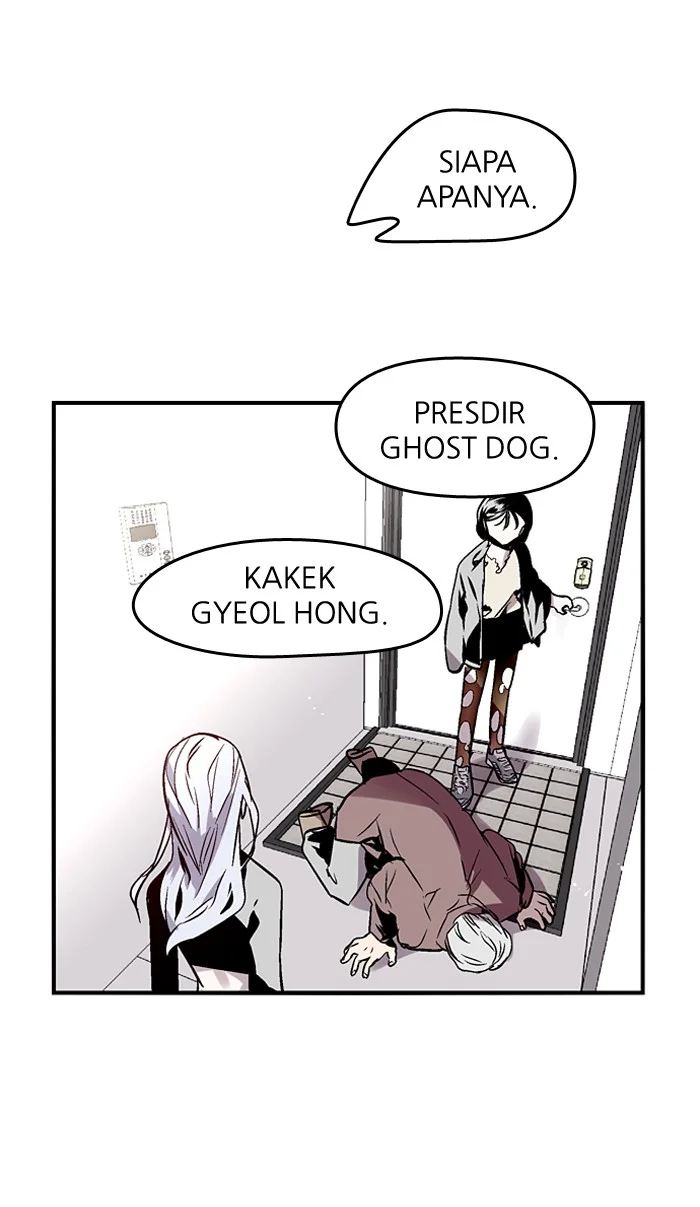 Nano List Chapter 96 Gambar 6