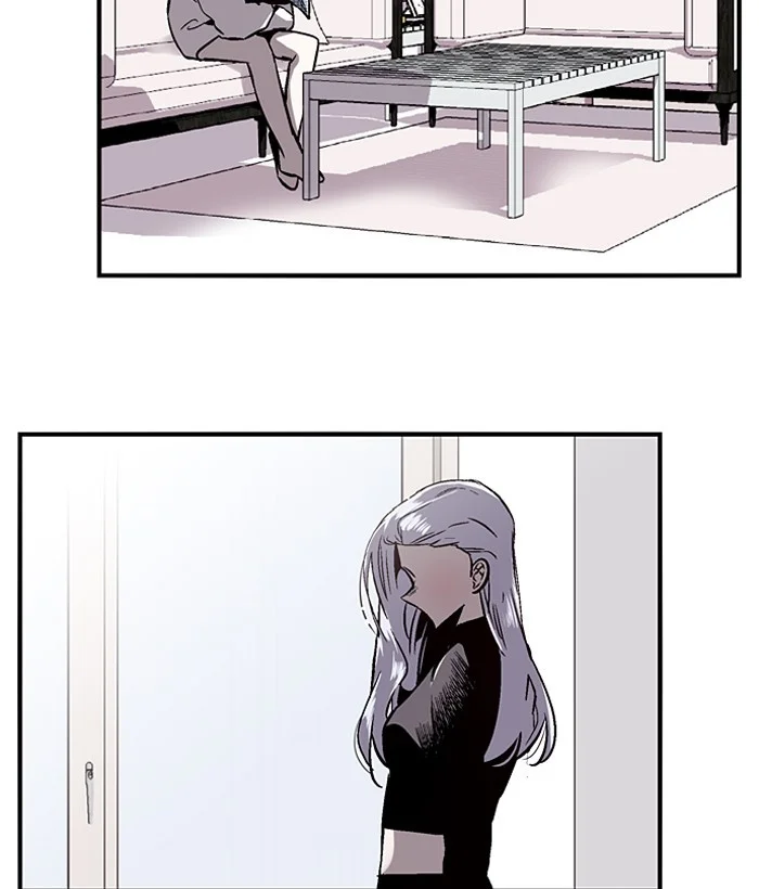 Nano List Chapter 97 Gambar 5