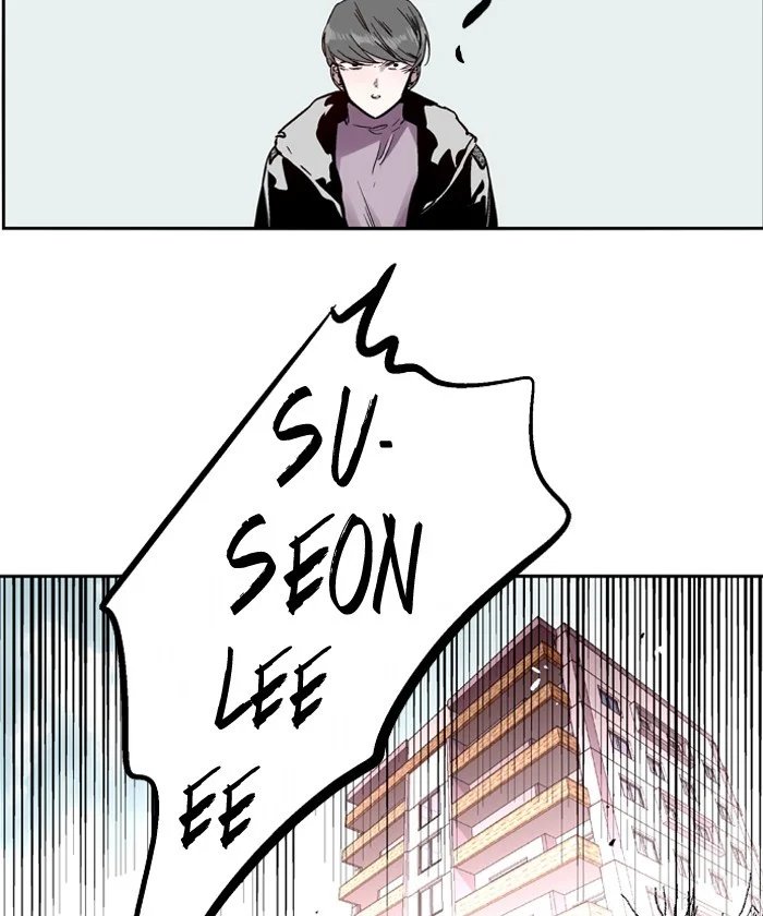 Nano List Chapter 98 Gambar 8
