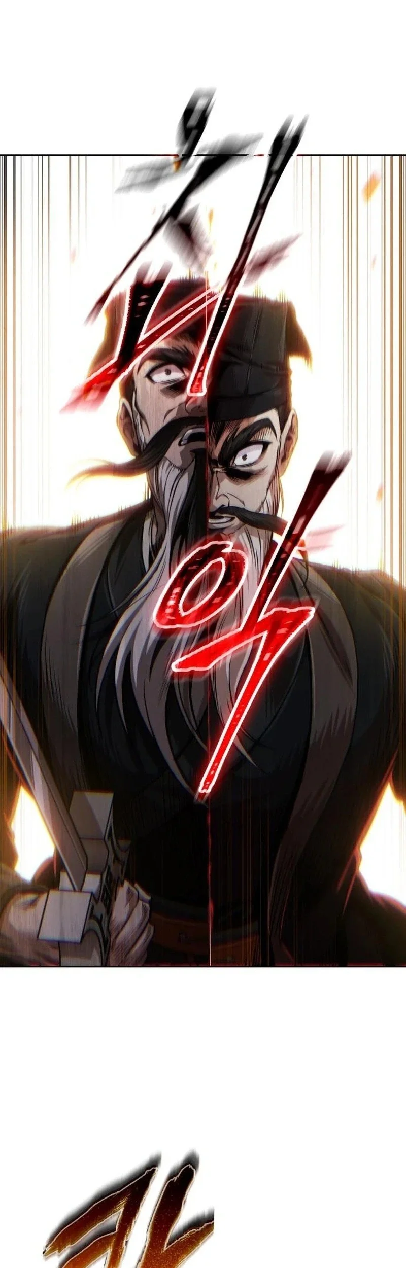 Nano Machine Chapter 294 Gambar 4