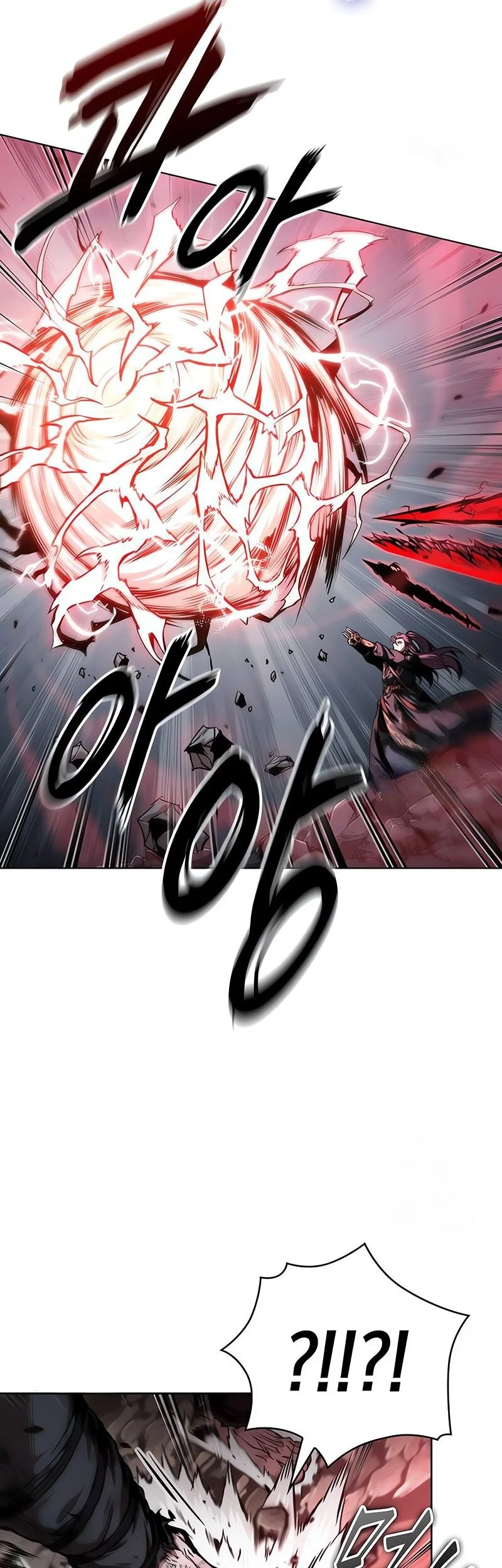 Nano Machine Chapter 300 Gambar 6