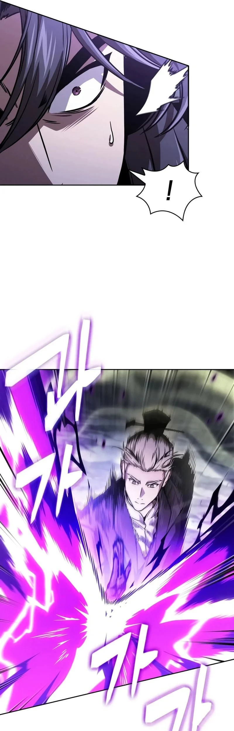 Nano Machine Chapter 313 Gambar 6