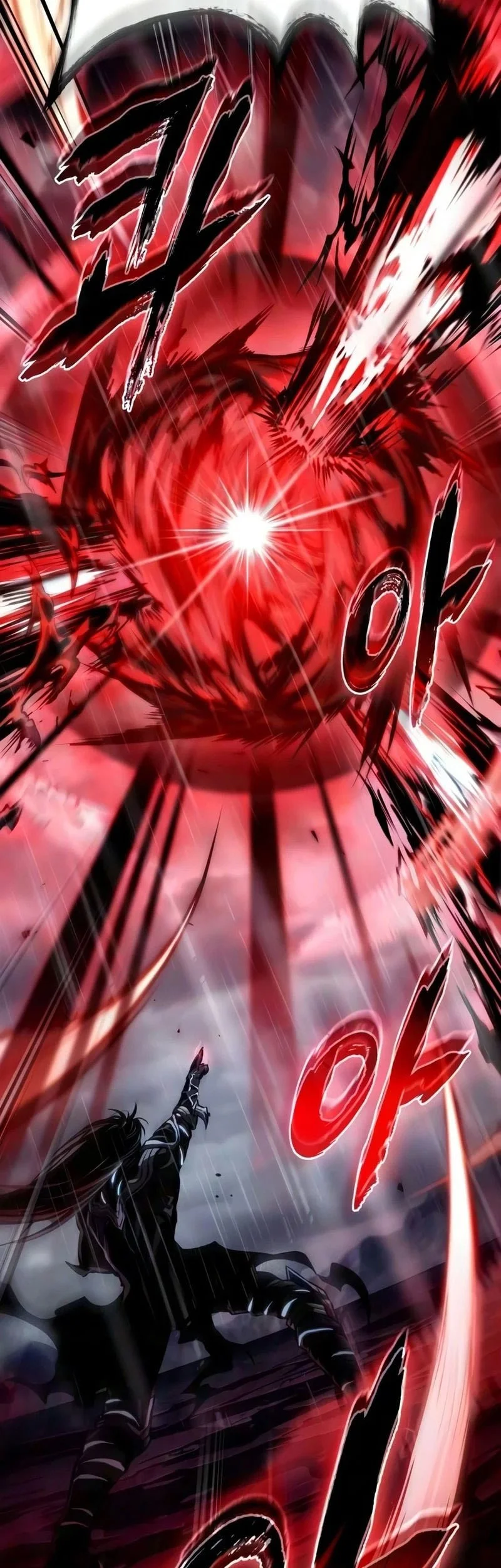 Nano Machine Chapter 315 Gambar 4