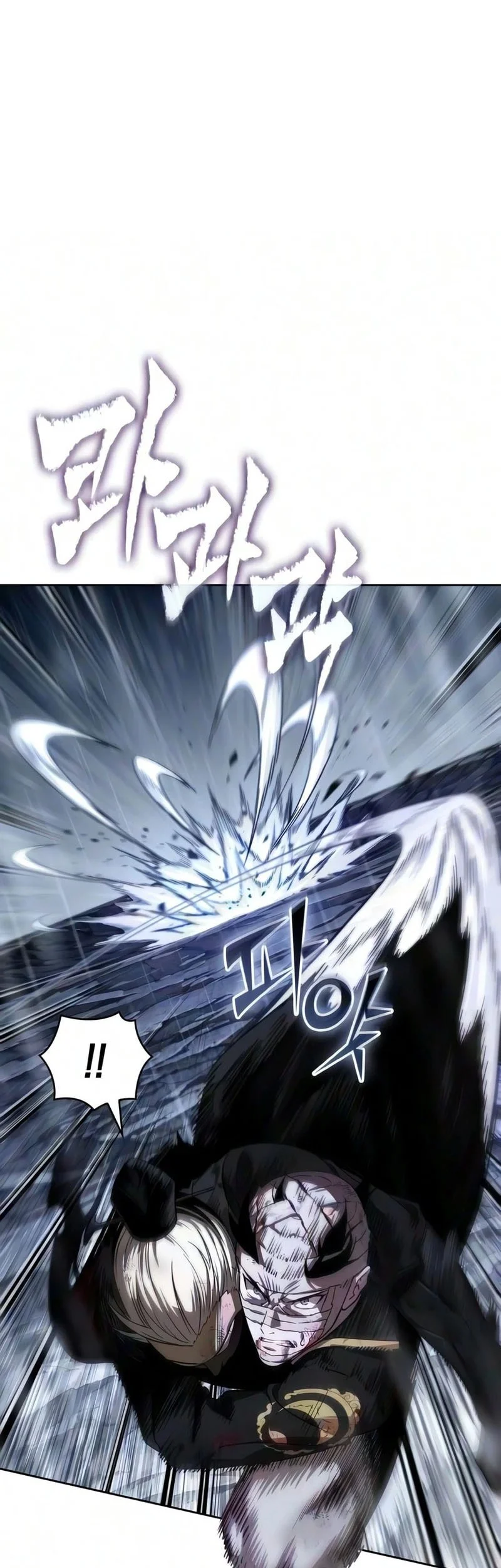 Nano Machine Chapter 316 Gambar 6