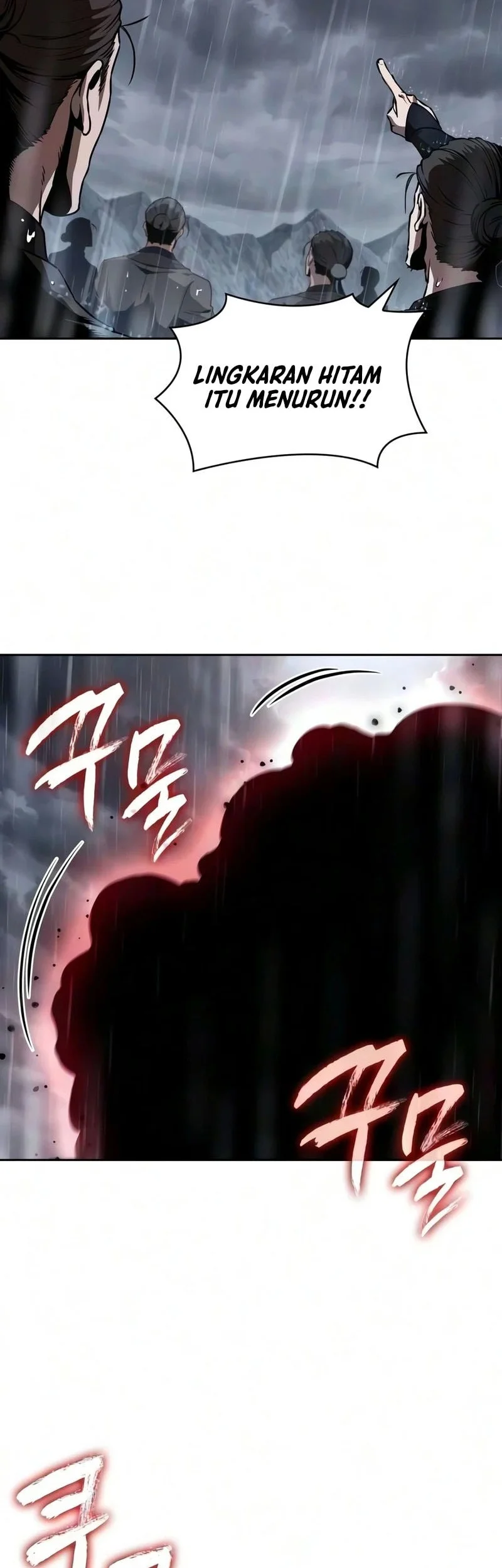 Nano Machine Chapter 317 Gambar 7
