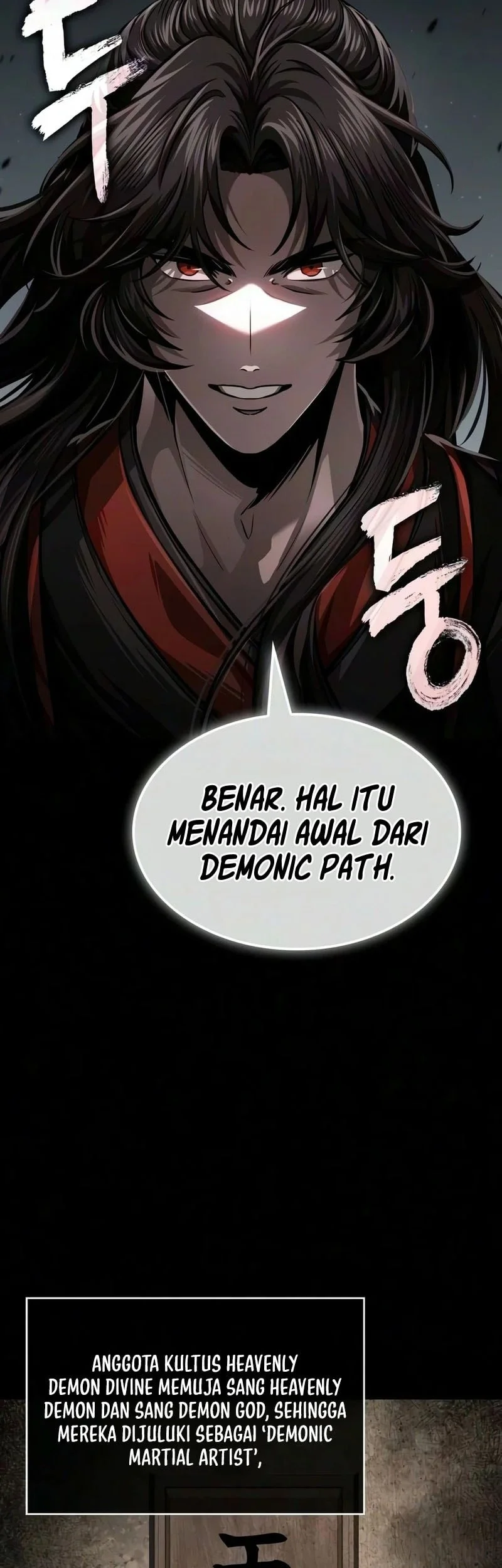 Nano Machine Chapter 318 Gambar 4