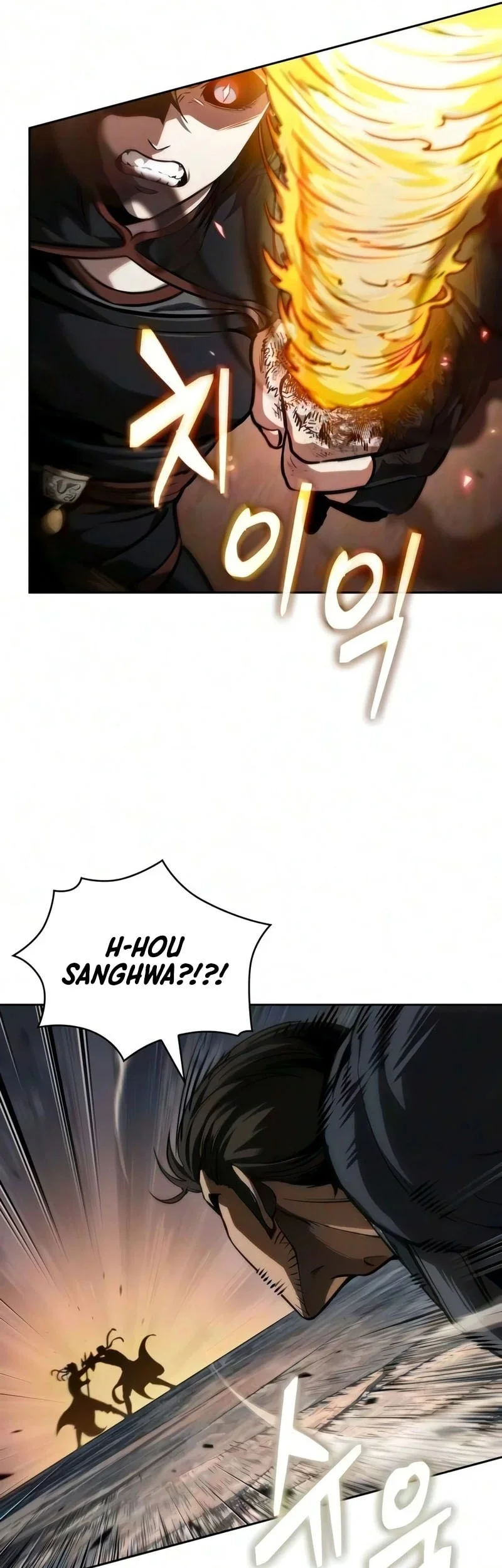 Nano Machine Chapter 320 Gambar 6