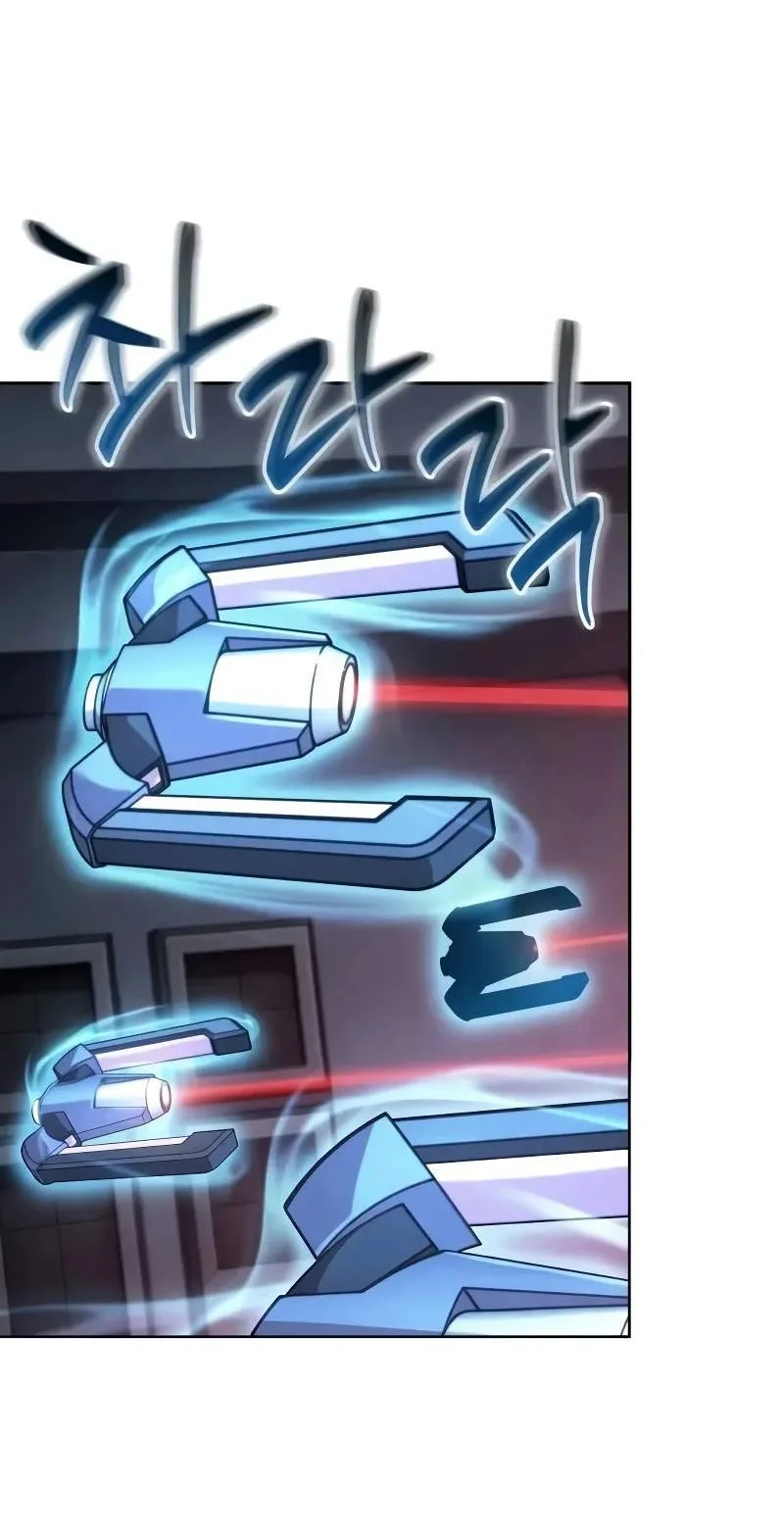 Nano Machine Chapter 331 Gambar 7