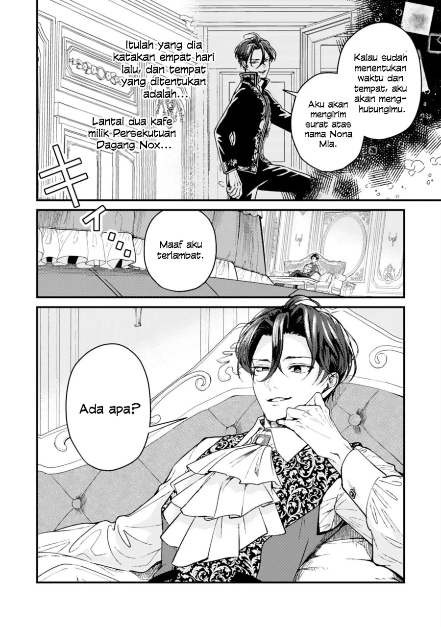 Naraba, Akujo ni Narimashou Chapter 3 Gambar 3