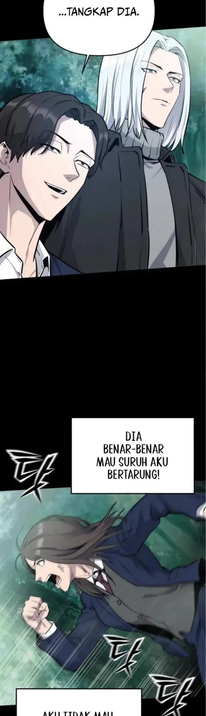 National Power Level Labyrinth Designer Chapter 6 Gambar 6
