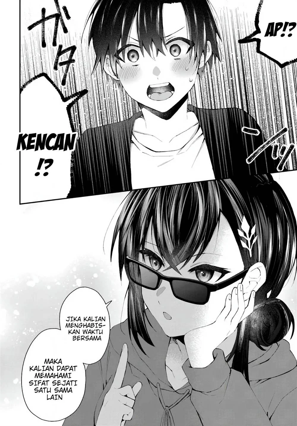 Naze ks S-Kyuu Bijo-tachi no Wadai ni Ore ga Agaru Ken Chapter 5 Gambar 3