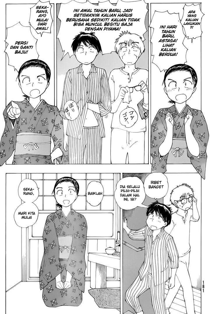 Halaman 3