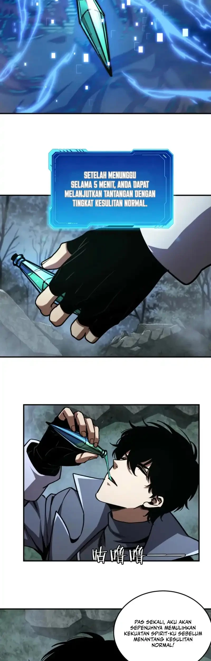 Necromancer: Becoming A God Starting With Skeleton Clone Chapter 22 Gambar 3