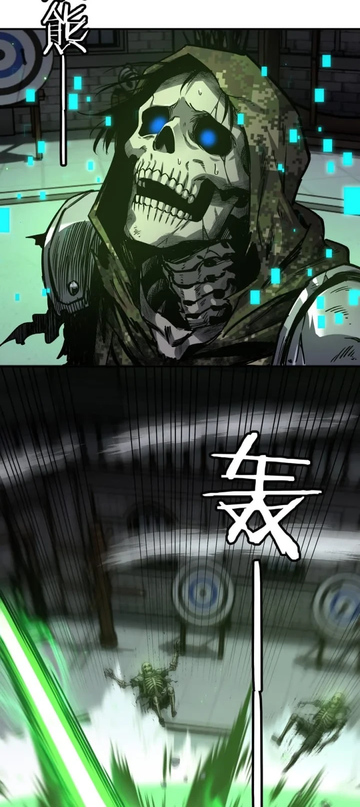 Necromancer: Becoming A God Starting With Skeleton Clone Chapter 8 Gambar 4