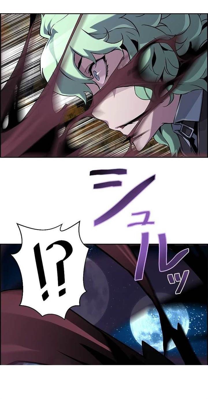 Necromancer’s Evolutionary Traits Chapter 45 Gambar 4