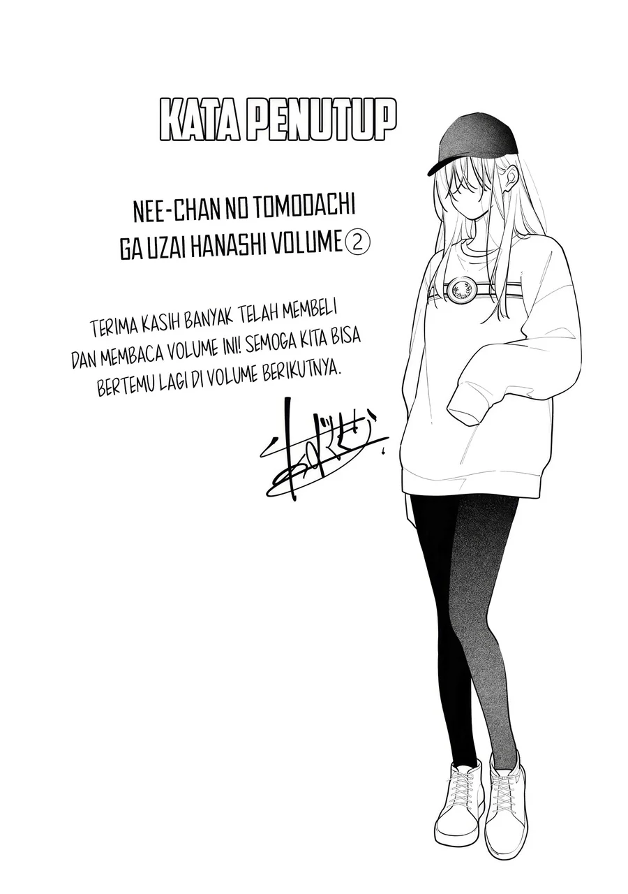 Manga Nee-chan no Tomodachi ga Uzai Hanashi Chapter 11.5 gambar 2