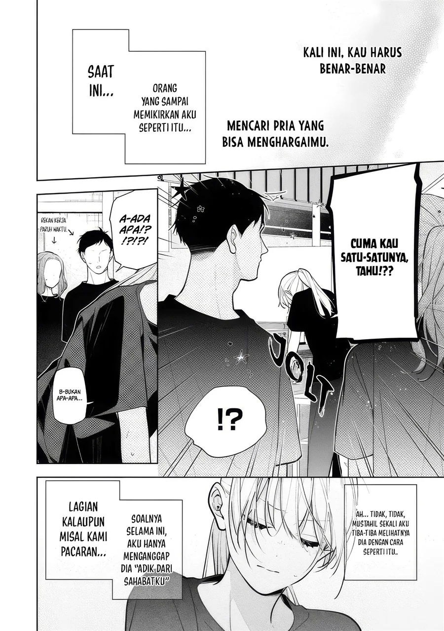 Nee-chan no Tomodachi ga Uzai Hanashi Chapter 11 Gambar 3