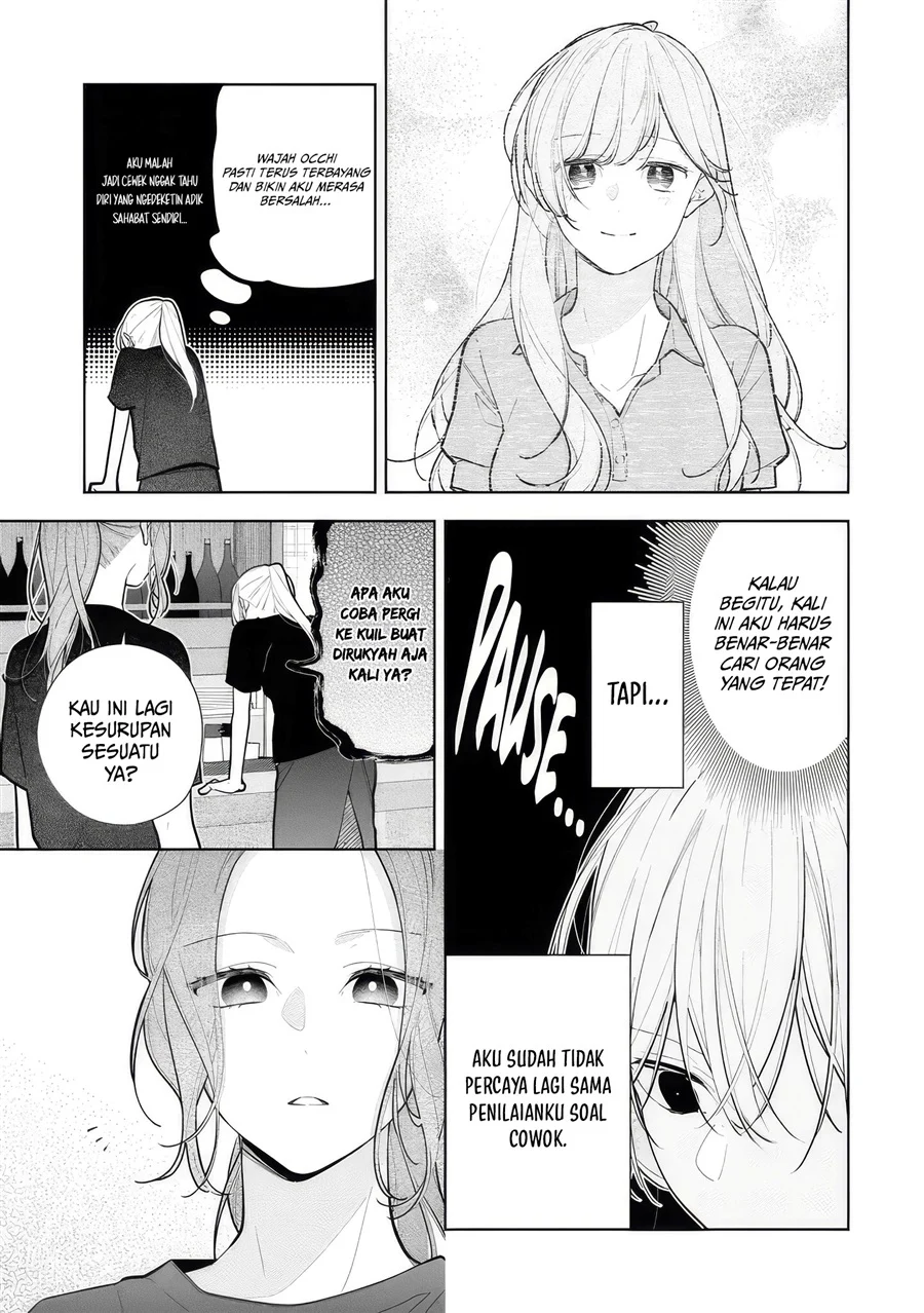 Nee-chan no Tomodachi ga Uzai Hanashi Chapter 11 Gambar 4