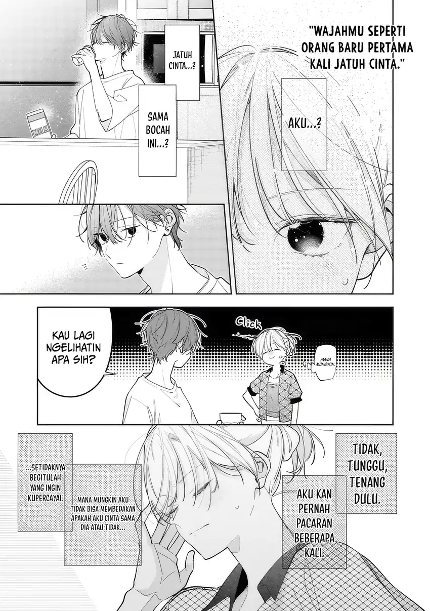 Nee-chan no Tomodachi ga Uzai Hanashi Chapter 13 Gambar 4