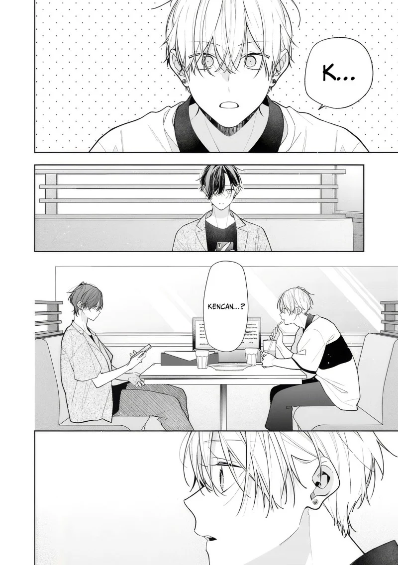 Nee-chan no Tomodachi ga Uzai Hanashi Chapter 14 Gambar 3
