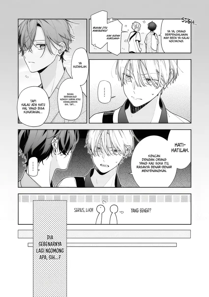 Nee-chan no Tomodachi ga Uzai Hanashi Chapter 15 Gambar 4