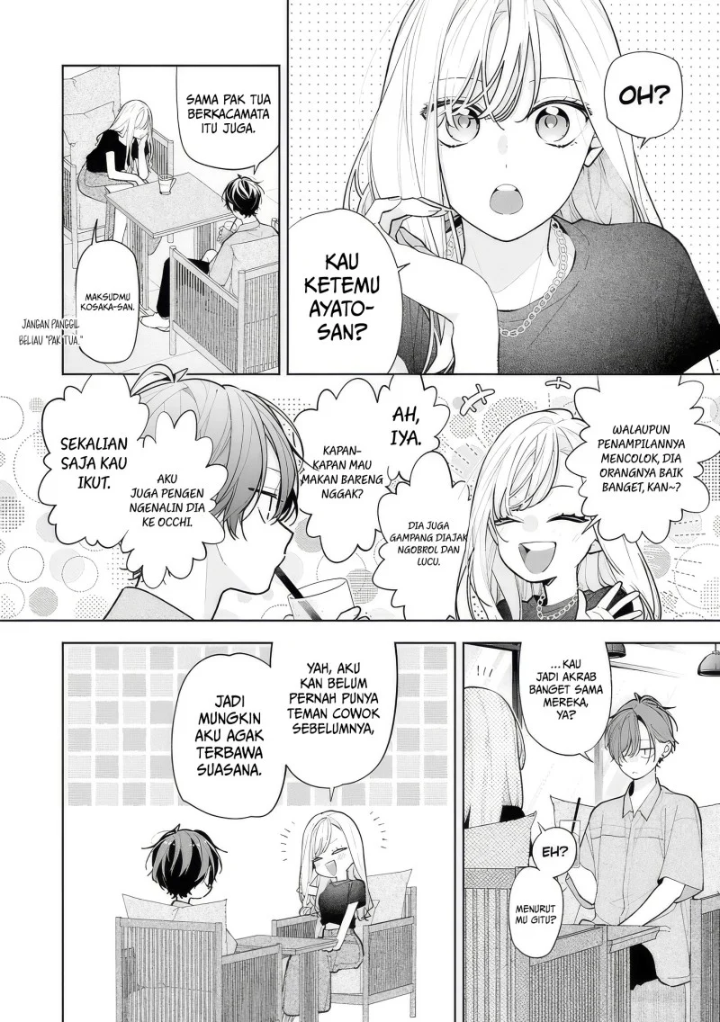 Nee-chan no Tomodachi ga Uzai Hanashi Chapter 16 Gambar 3