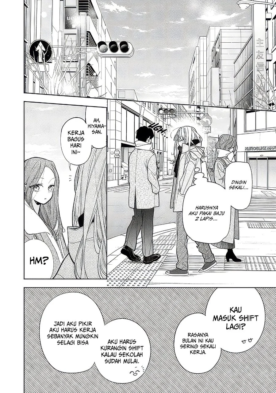 Nee-chan no Tomodachi ga Uzai Hanashi Chapter 23 Gambar 3