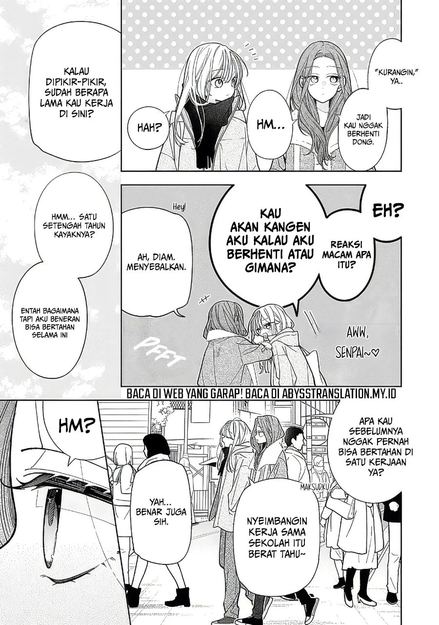 Nee-chan no Tomodachi ga Uzai Hanashi Chapter 23 Gambar 4