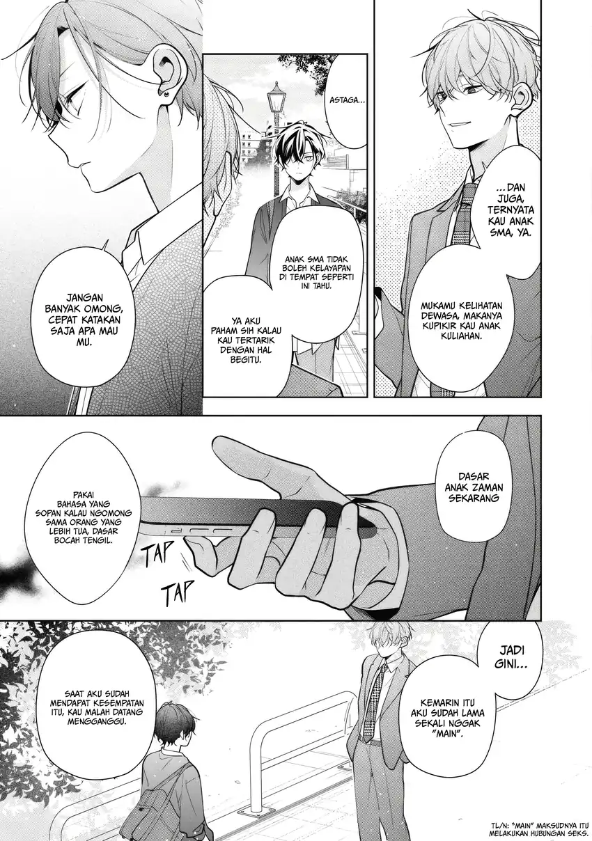 Nee-chan no Tomodachi ga Uzai Hanashi Chapter 6 - Halaman 4