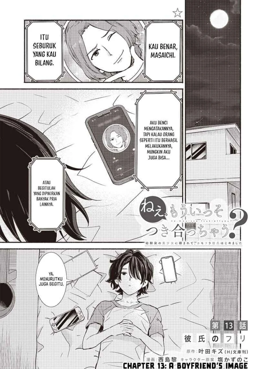 Manga Nee, Mou Isso Tsukiacchau? Osananajimi no Bishoujo ni Tanomarete, Camo Kareshi Hajimemashita Chapter 13 gambar 2