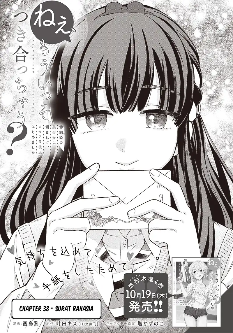 Manga Nee, Mou Isso Tsukiacchau? Osananajimi no Bishoujo ni Tanomarete, Camo Kareshi Hajimemashita Chapter 38 gambar 2