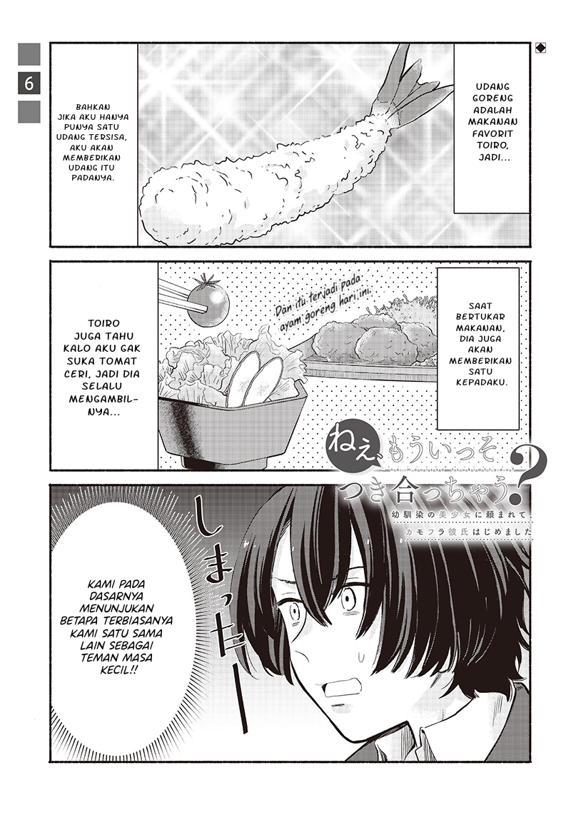 Manga Nee, Mou Isso Tsukiacchau? Osananajimi no Bishoujo ni Tanomarete, Camo Kareshi Hajimemashita Chapter 6 gambar 2