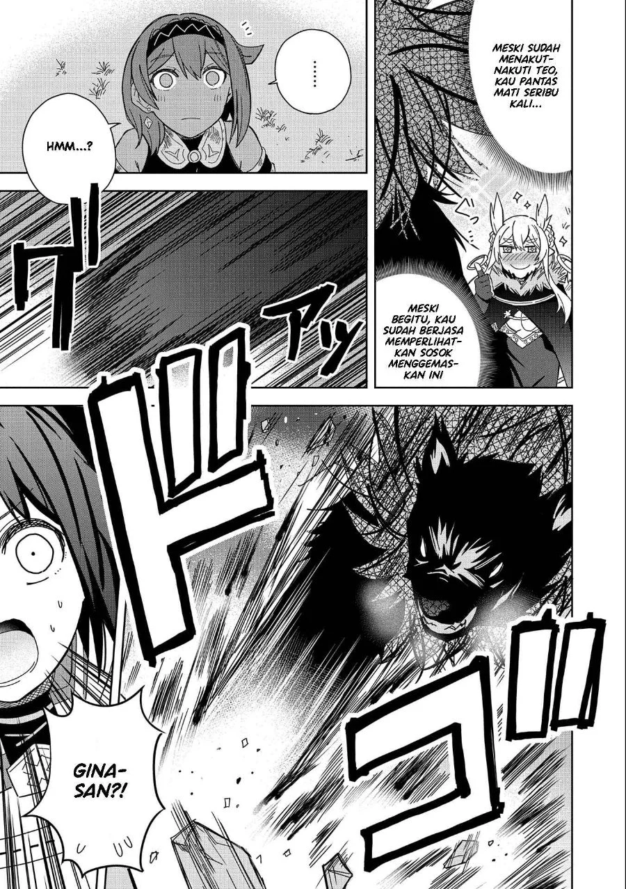 Negai o Kanaete Moraou to Akuma o Shoukan Shitakedo, Kawaikattanode Kekkonshimashita ~Akuma no Niidzuma~ Chapter 21 Gambar 4