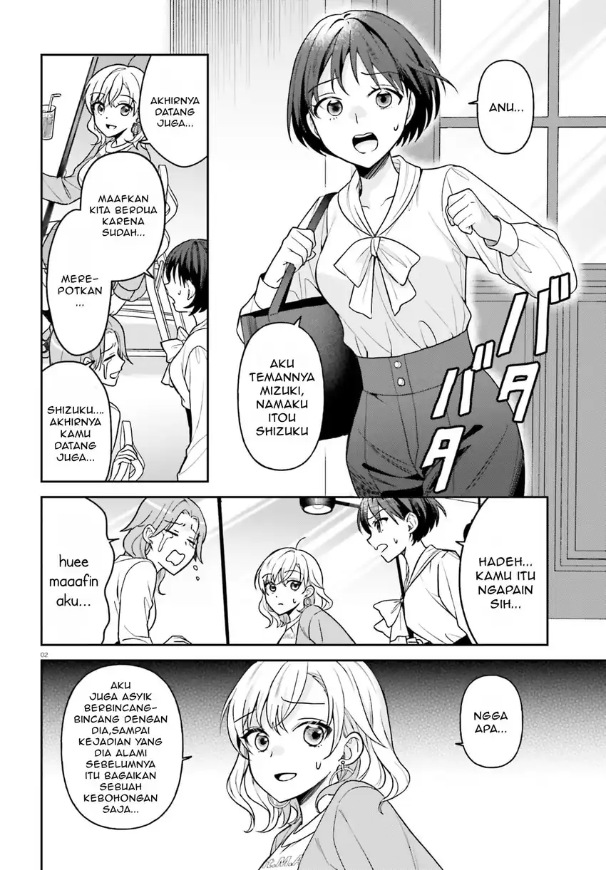 Negatte mo Nai Tsuihou Go kara no Slow Life? Intai Shita Hazu ga Nariyuki de Bishoujo Gal no Shishou ni Nattara Naze ka Mechakucha Natsukareta Chapter 10 Gambar 3