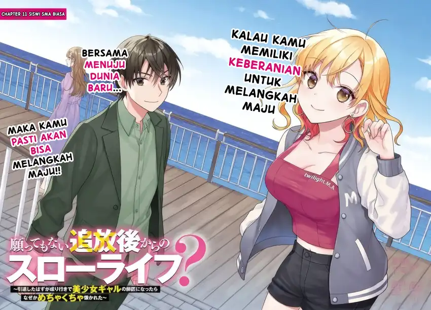 Negatte mo Nai Tsuihou Go kara no Slow Life? Intai Shita Hazu ga Nariyuki de Bishoujo Gal no Shishou ni Nattara Naze ka Mechakucha Natsukareta Chapter 11 Gambar 3