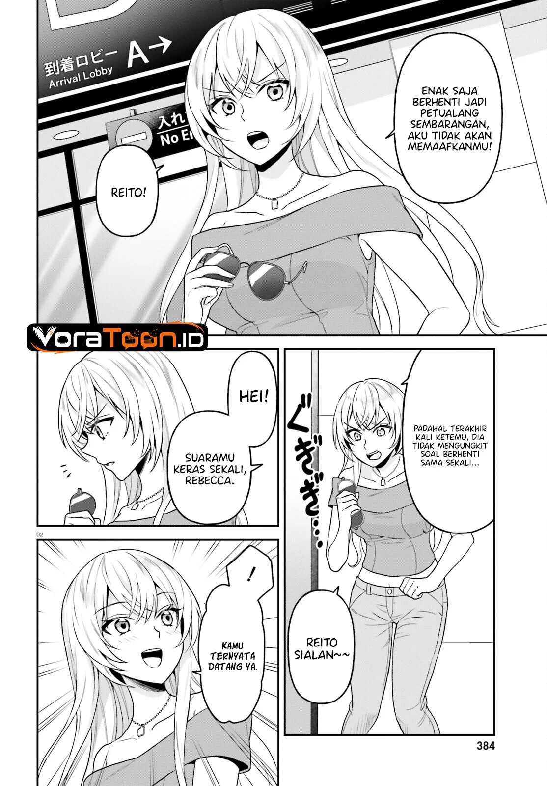 Negatte mo Nai Tsuihou Go kara no Slow Life? Intai Shita Hazu ga Nariyuki de Bishoujo Gal no Shishou ni Nattara Naze ka Mechakucha Natsukareta Chapter 18 Gambar 3