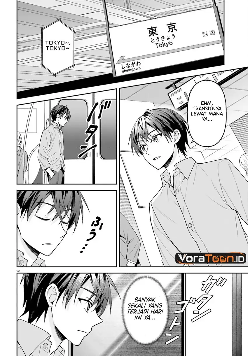 Negatte mo Nai Tsuihou Go kara no Slow Life? Intai Shita Hazu ga Nariyuki de Bishoujo Gal no Shishou ni Nattara Naze ka Mechakucha Natsukareta Chapter 19 Gambar 3
